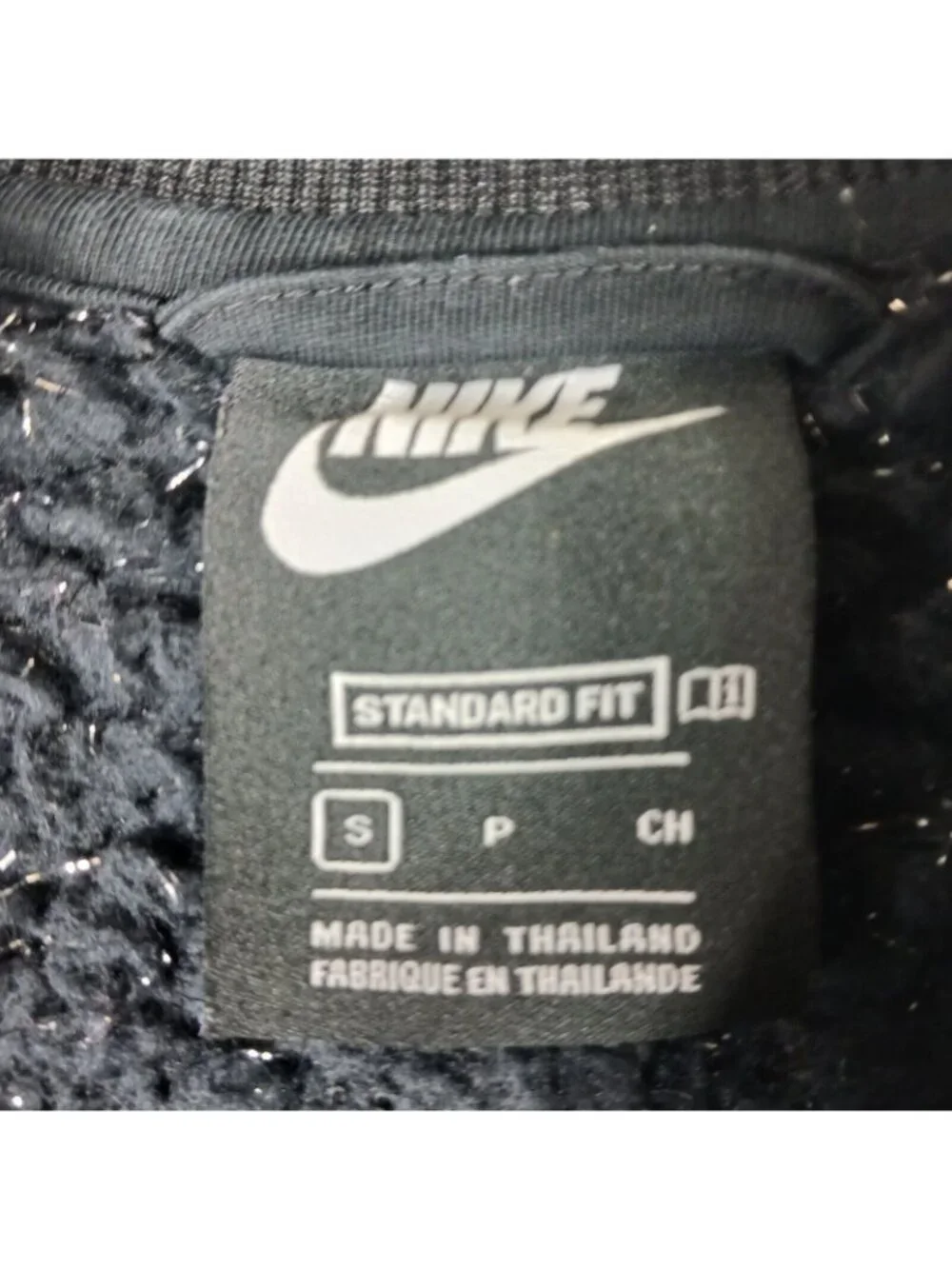 Nike Sherpa Metallic Sparkle Full Zip Jacket Girls Small Black Travel School